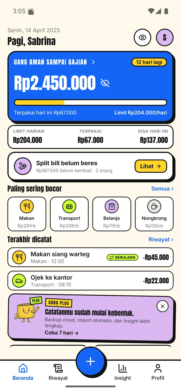 Layar Beranda dari build mobile DUID dalam pengembangan